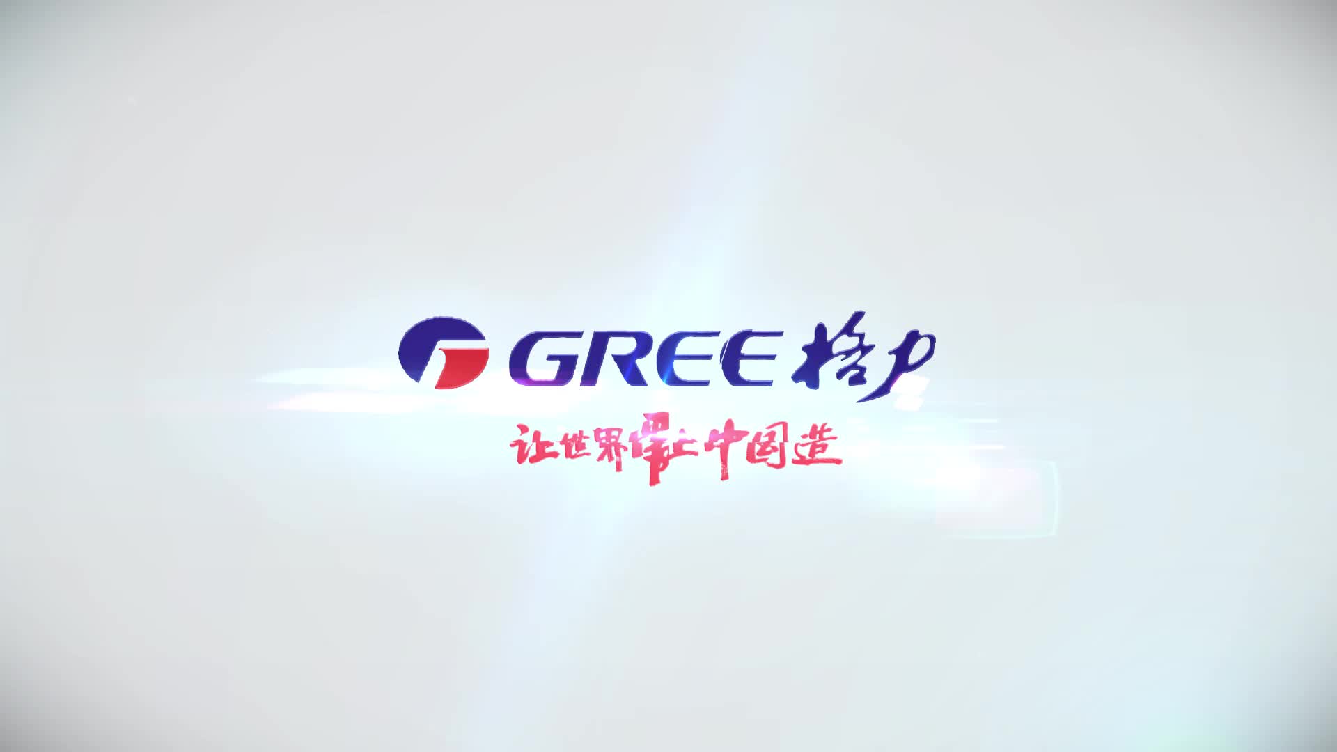 格力(gree 家用客厅卧室节能遥控制冷小空调扇 办公宿舍移动省电冷