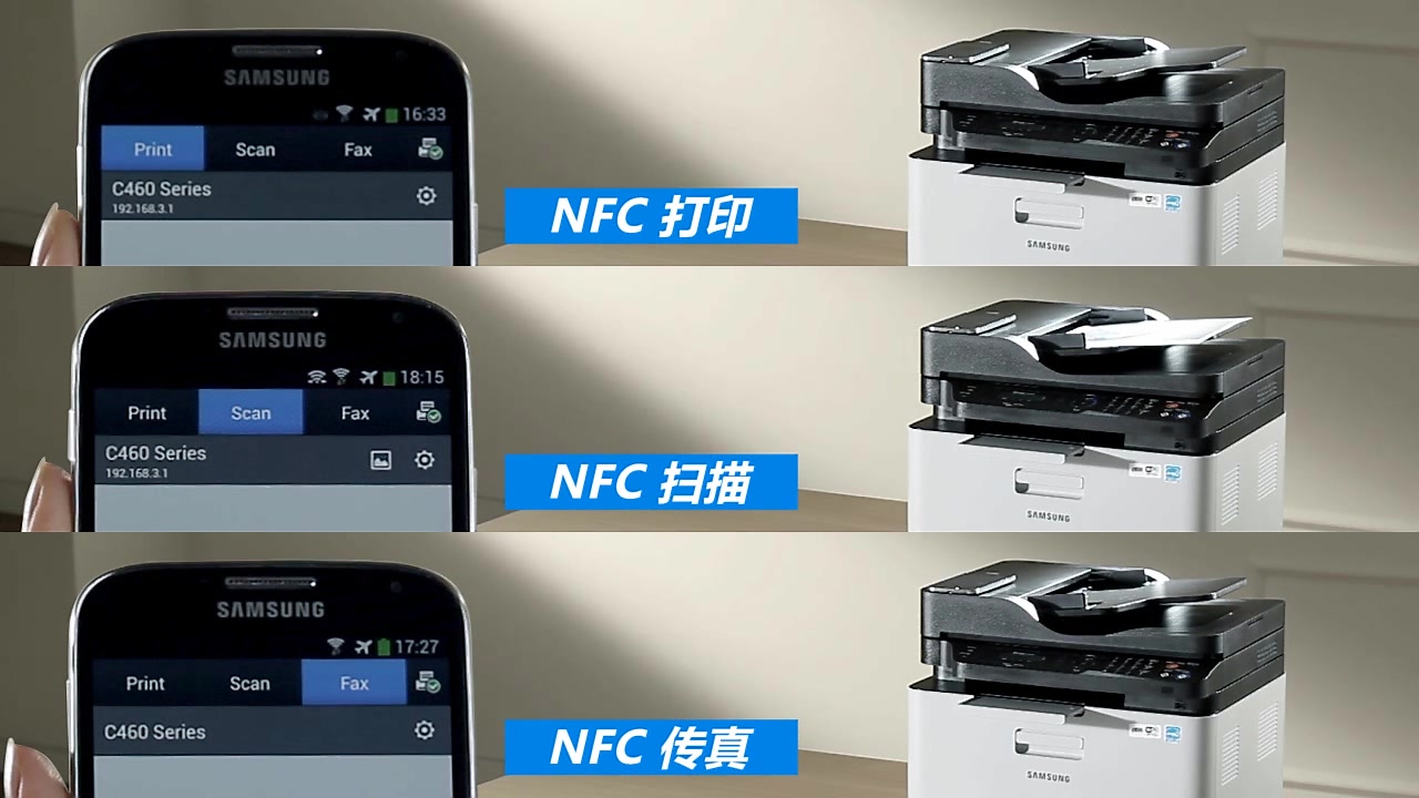 三星(samsung) sl-m2021w 黑白激光打印机