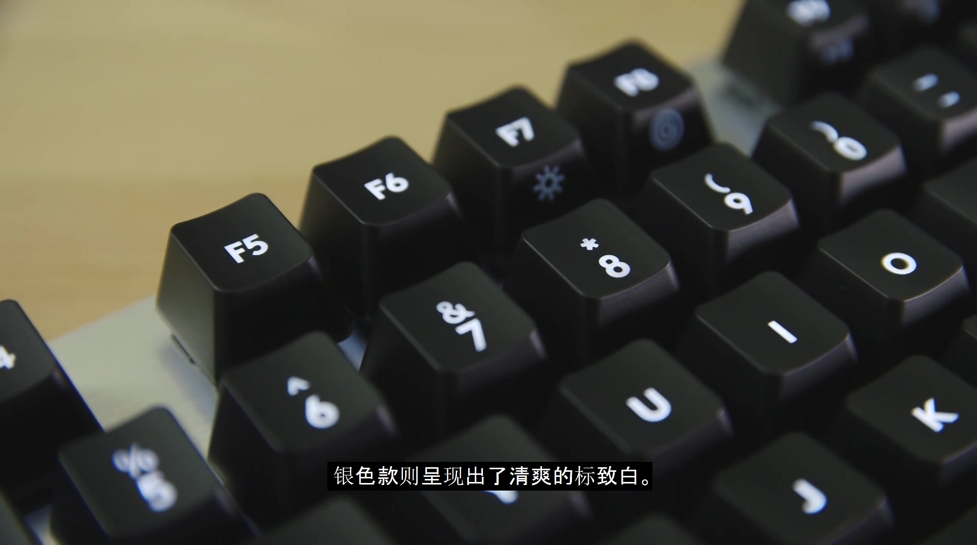 罗技(g)g413机械键盘 有线机械键盘 游戏机械键盘 全尺寸背光机械键盘