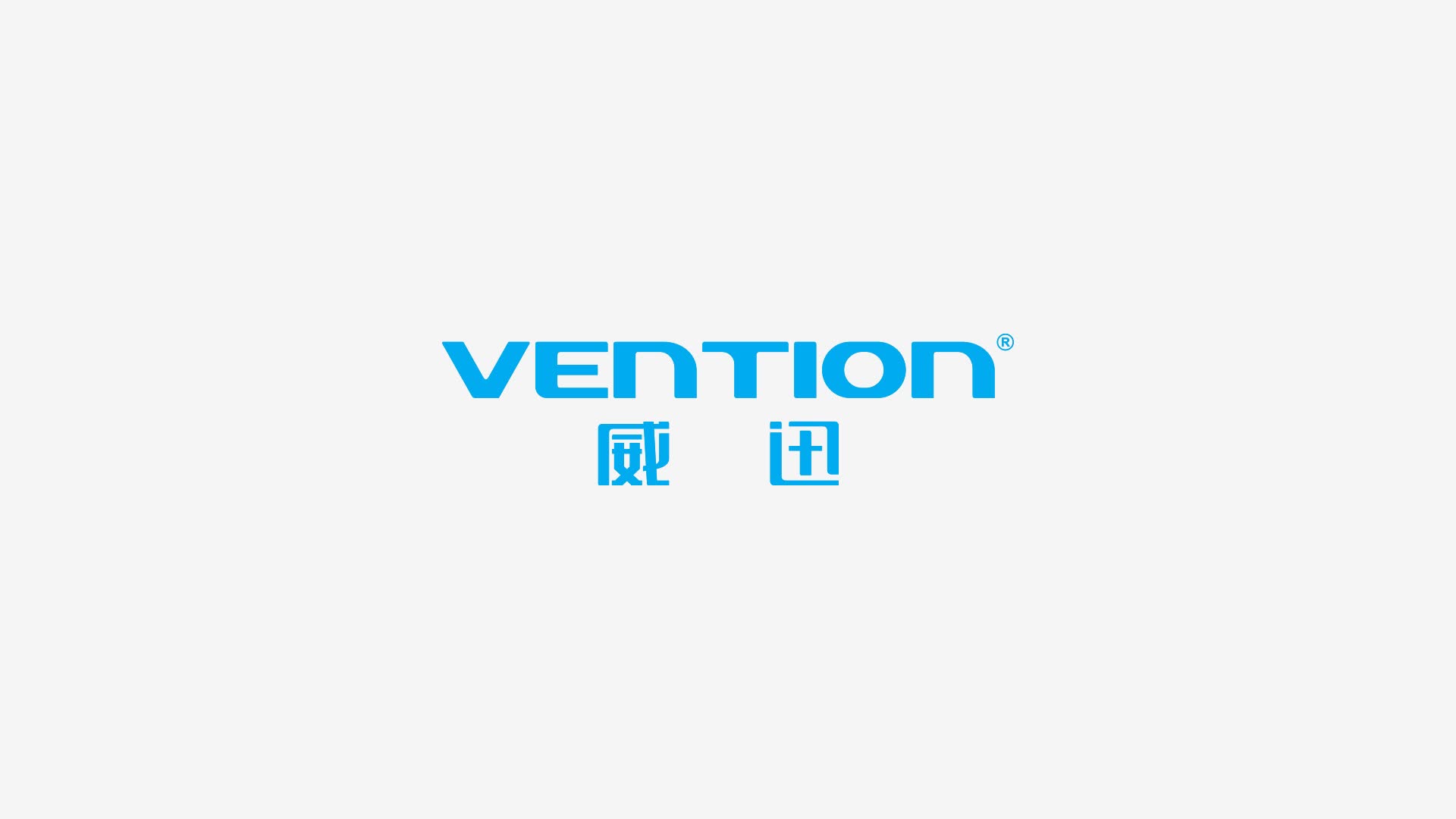 威迅(vention)vga转hdmi转换器线带音频口 模拟转高清视频转接头台式