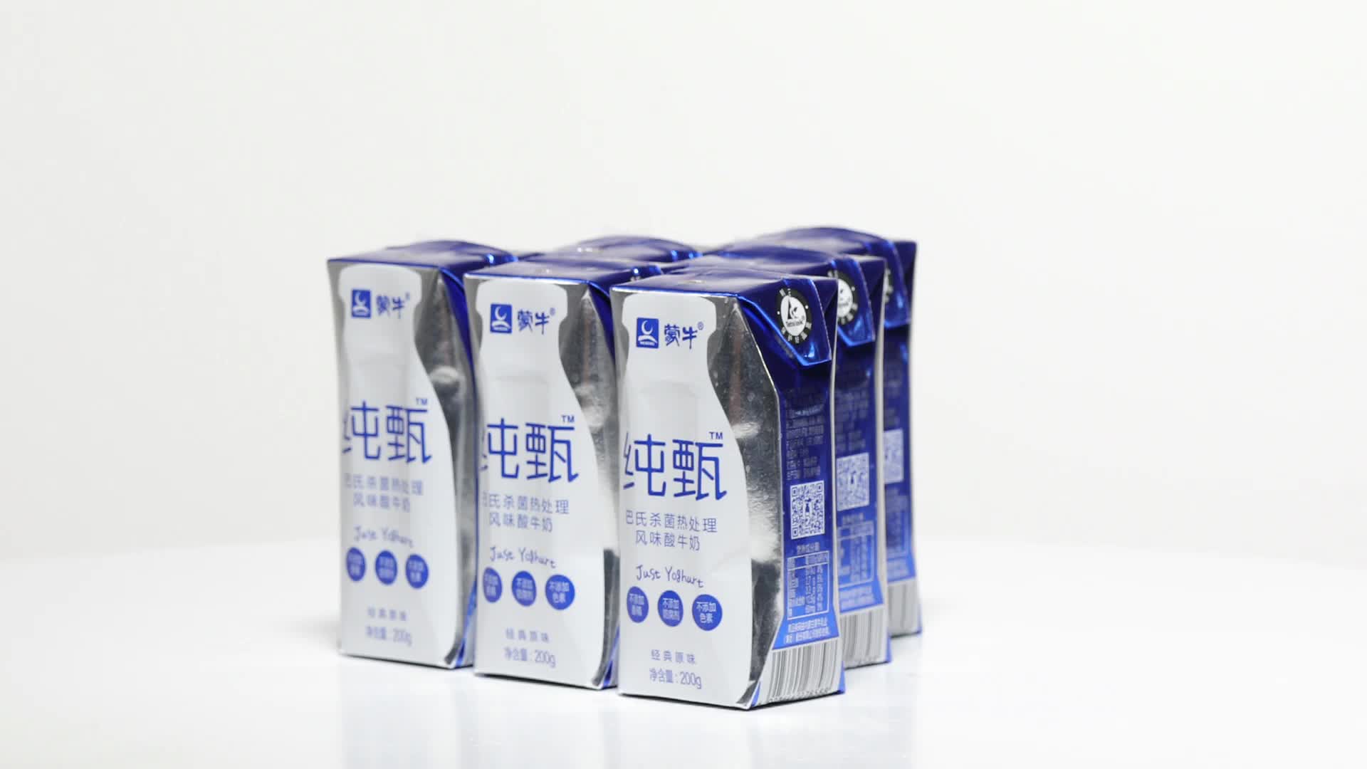 蒙牛 纯甄 常温酸牛奶 200g*6 礼盒装