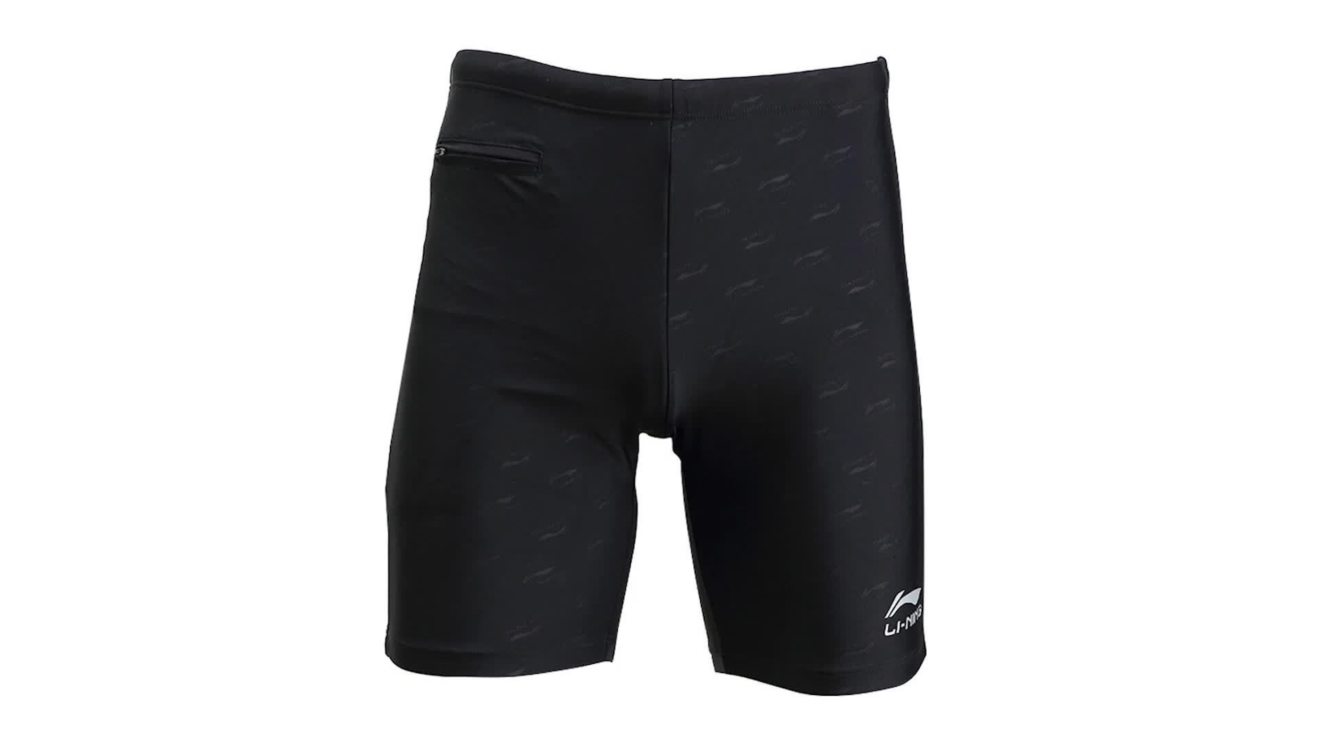 李宁li-ning 泳裤 男士专业及膝游泳裤 男士温泉游泳衣 155黑色xl