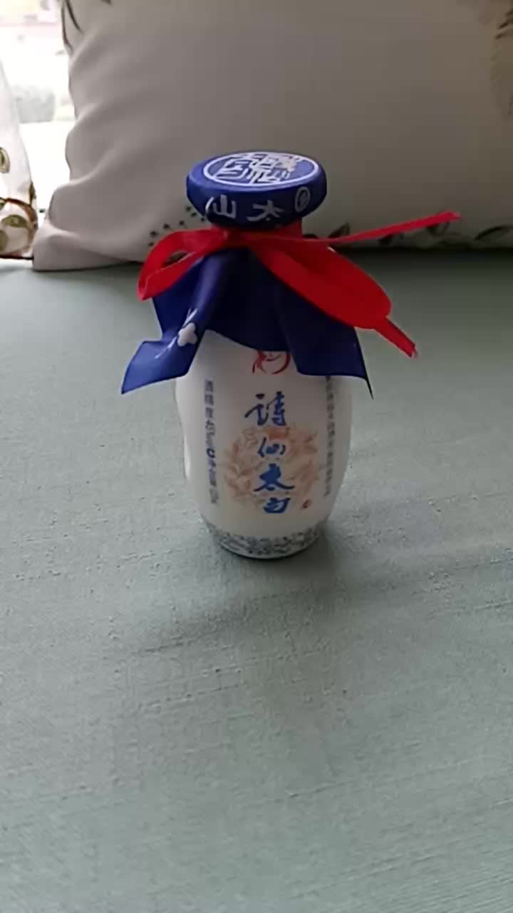 重庆特产诗仙太白浓香型白酒小酒小瓶酒小诗仙山城小调小诗哥1瓶装