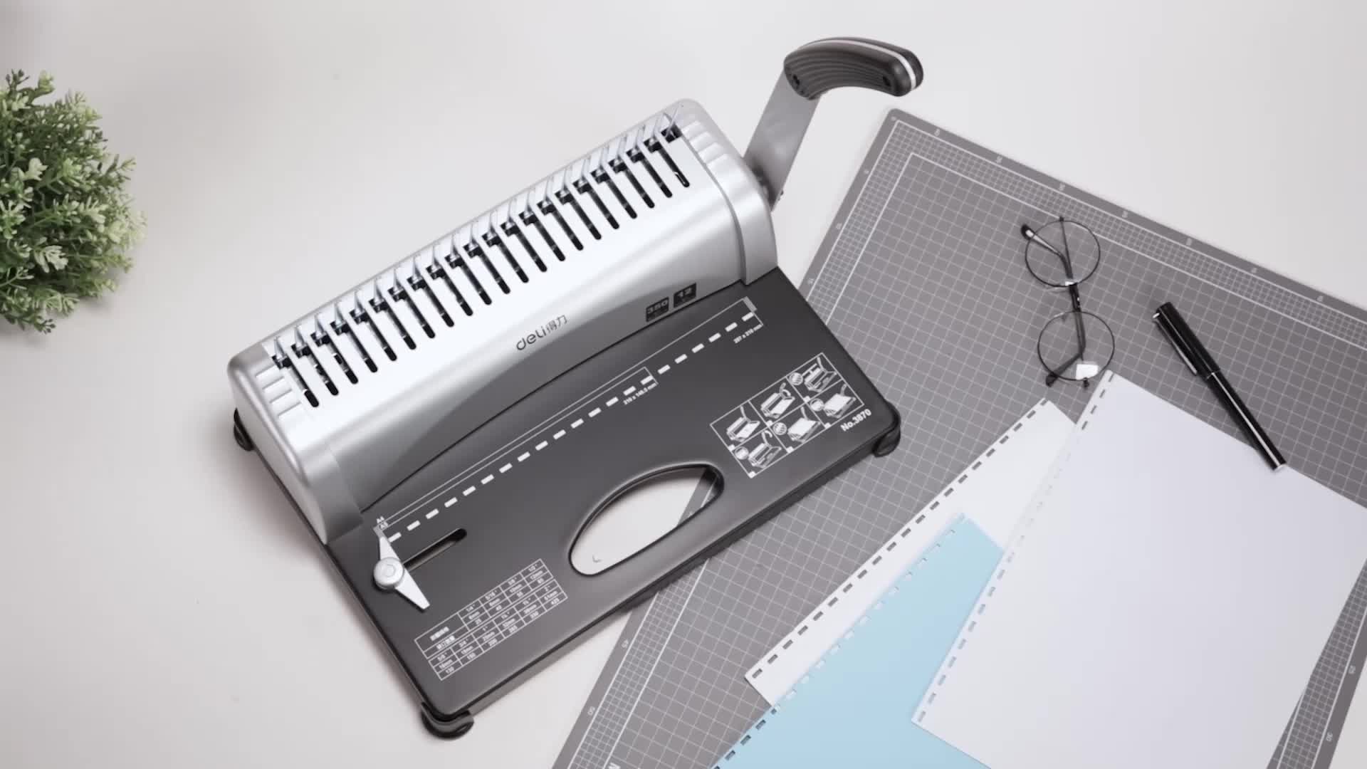 得力(deli)3870 省力型胶圈/夹条装订机 21孔文件打孔机