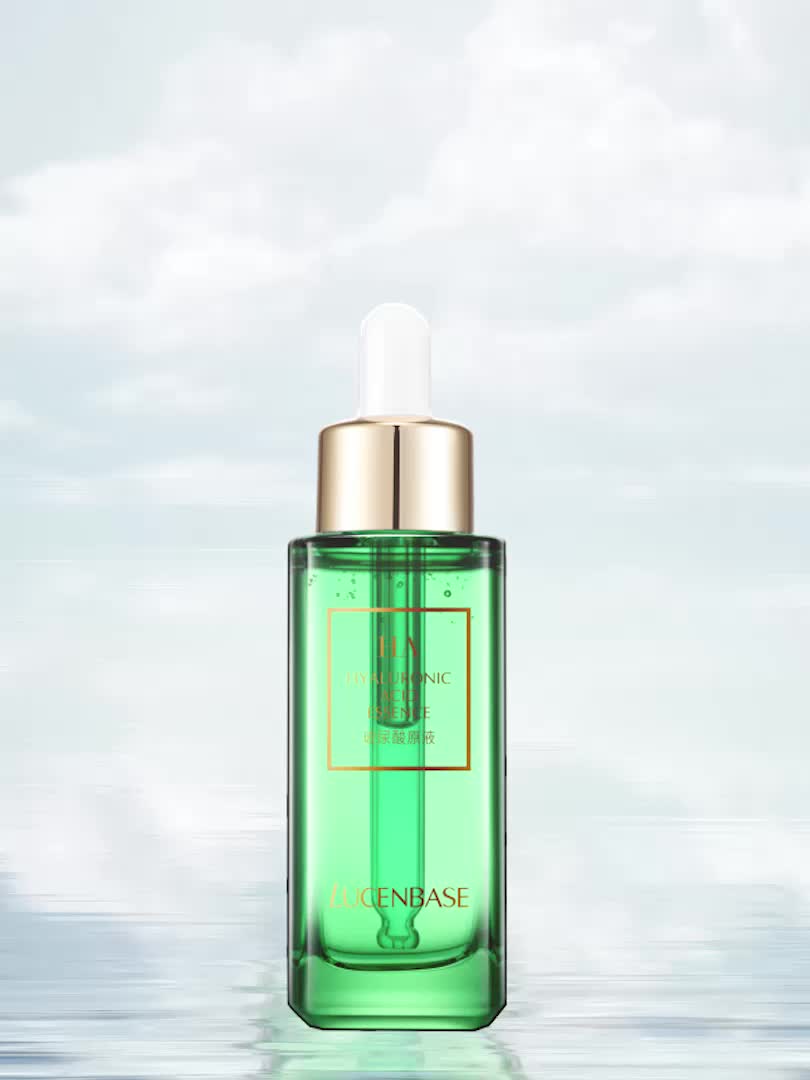 透真玻尿酸原液补水保湿收缩毛孔精华液面部肌底液提亮肤色护肤品女
