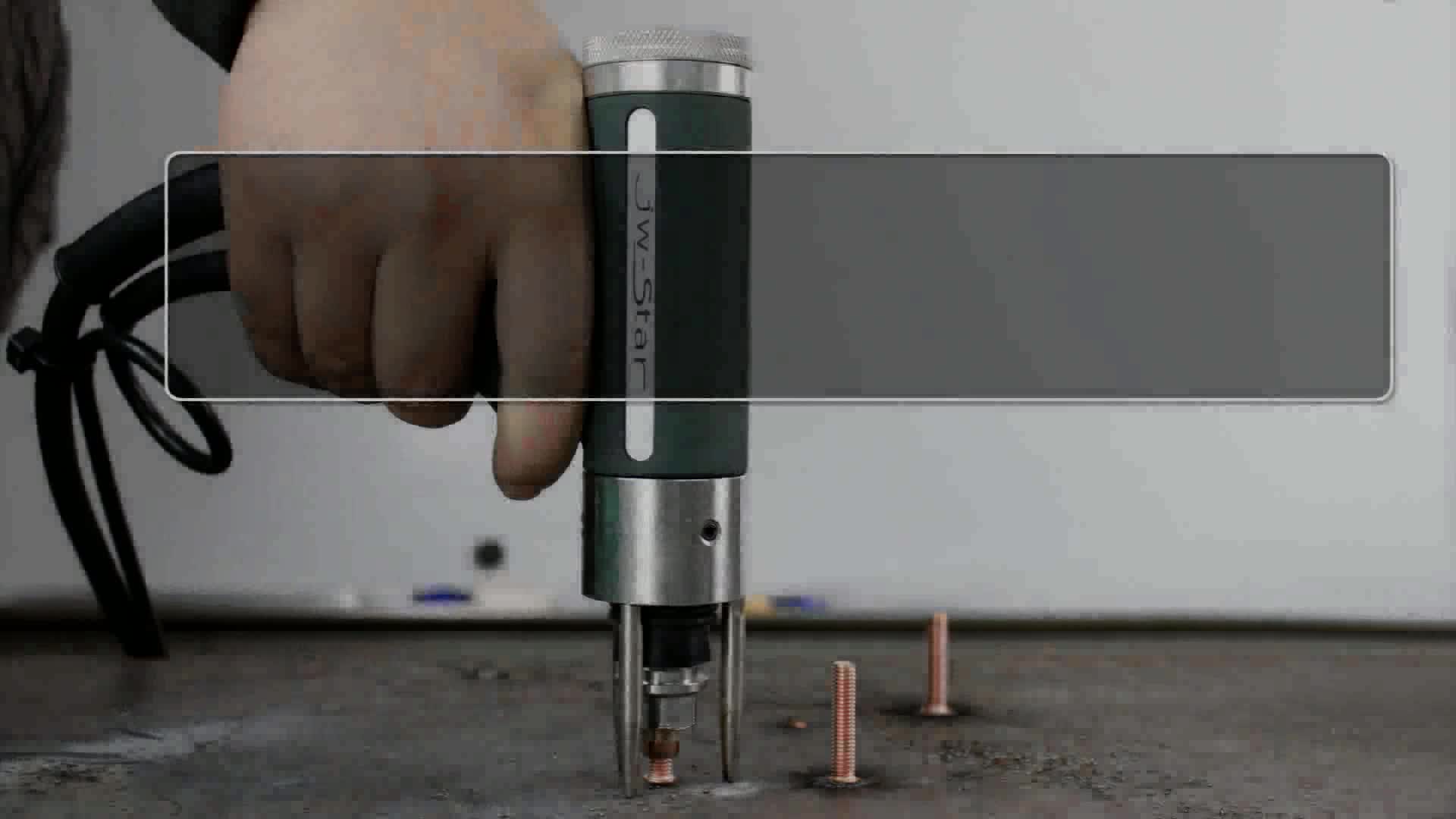 欧缔rsr160025003500电容储能螺柱焊机螺栓标牌船用保温钉焊机升级款