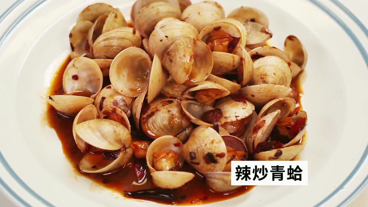 【活鲜】味库精选 青蛤 鲜活 500g/份 盒装 烧烤食材 海鲜水产