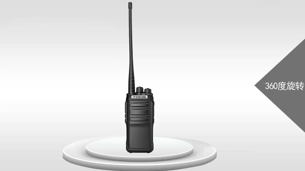 艾特瑞斯(iteruisi)tb100 对讲机 大功率专业手台 坚固抗摔穿透地下室
