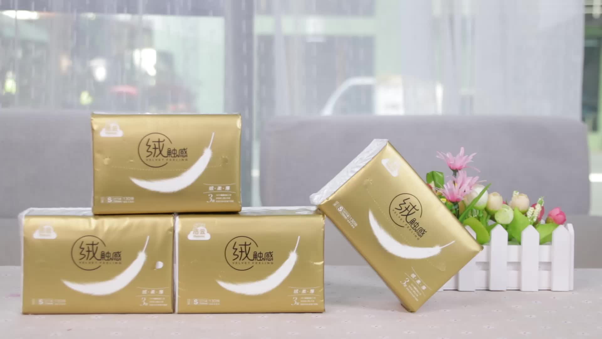 洁云抽纸绒触感软包抽取式面纸巾家用手纸厕纸卫生纸成人儿童婴儿可用