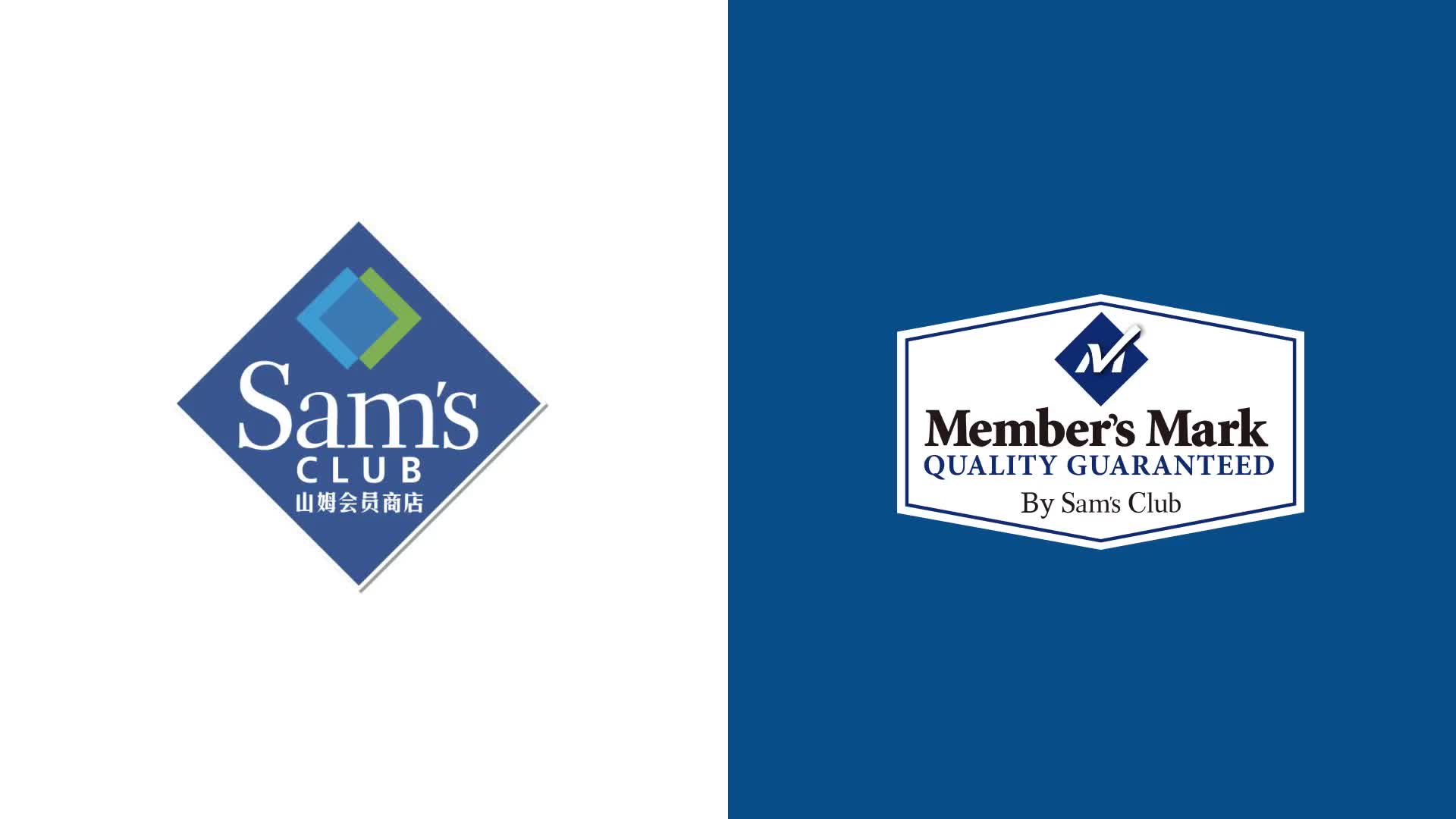 members mark 加厚食品保鲜膜 3卷 黏附力强 内附切刀 新旧包装随机