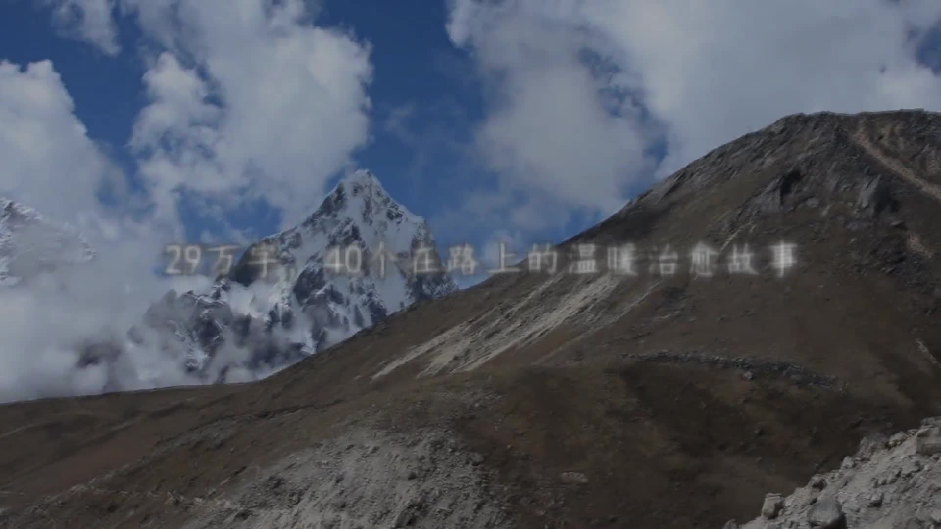 梵香 红尘 摘要书评试读 京东图书