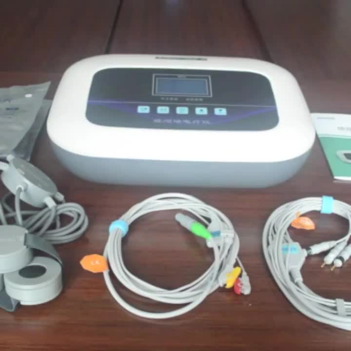 渡康(dukon)经颅磁脑反射电疗仪家用脑供血不足多功能治疗仪肢体运动