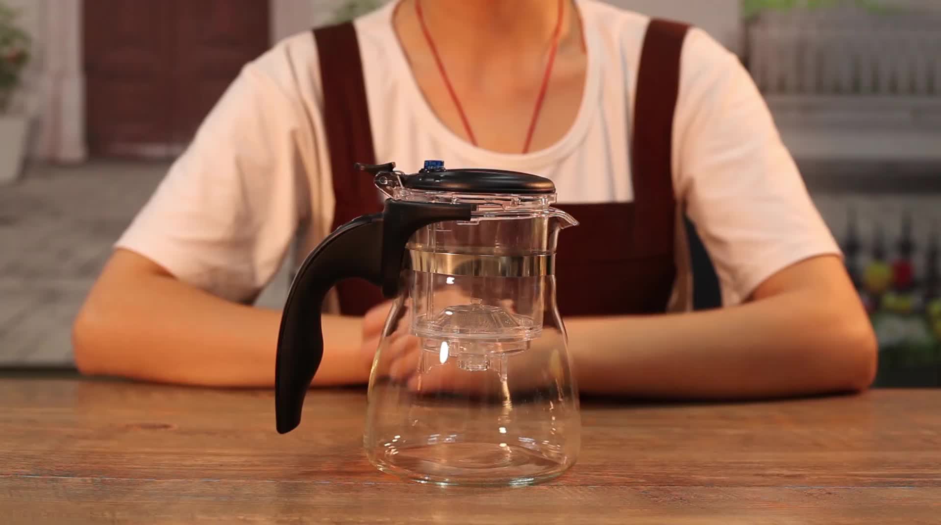 唯成1000ml飘逸杯 耐热玻璃茶壶茶具 按压式简易过滤泡茶壶 茶水分离