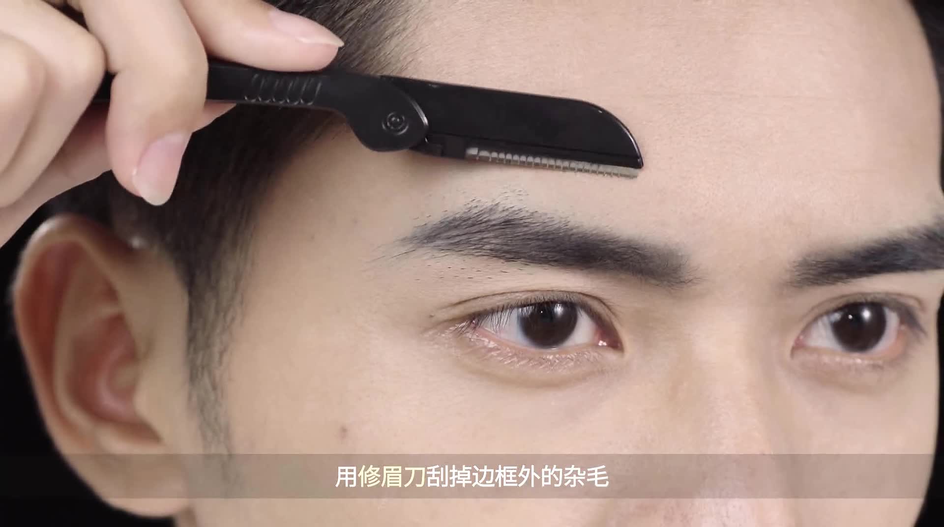 送教程 极男男士眉笔防水防汗修眉刀套装男女生自动旋转眉笔自然黑眉粉灰色眉卡化妆品套装初学者适用皮套版眉笔套装 棕色 图片价格品牌报价 京东