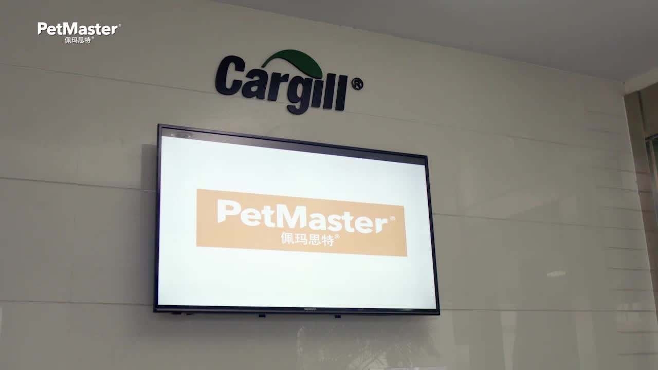 【佩玛思特非转基因狗粮】佩玛思特petmaster 宠物狗