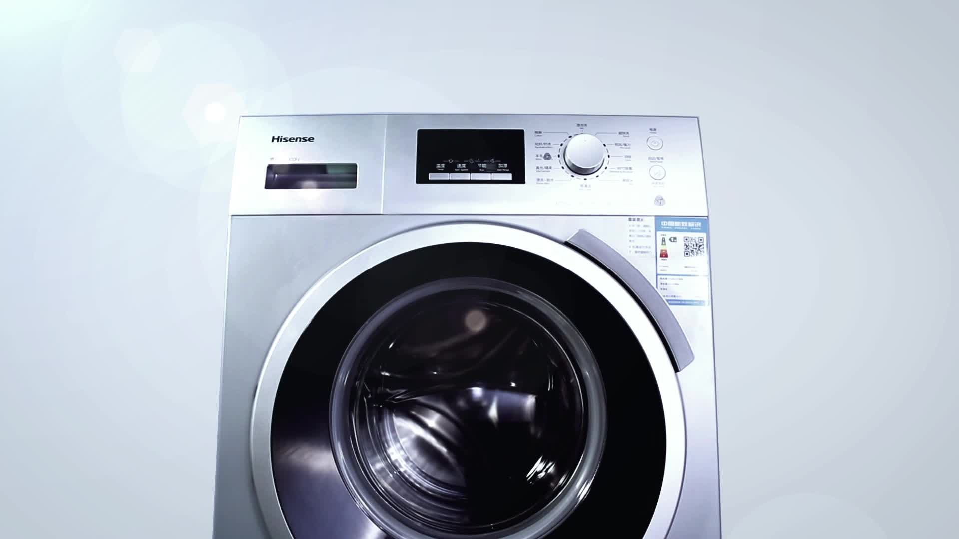 海信(hisense)滚筒洗衣机全自动 10公斤变频 bldc变频电机 95℃健康筒