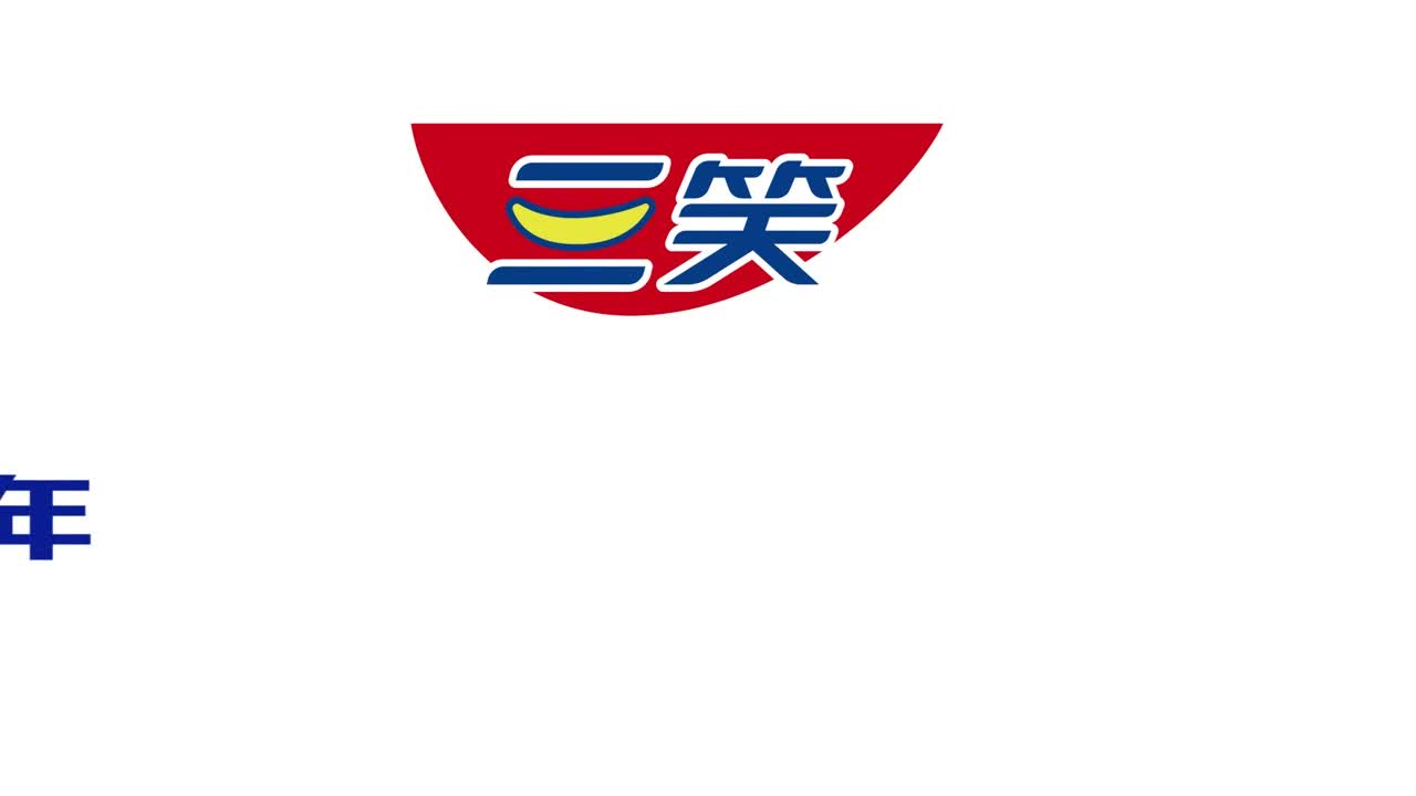 高露洁三笑 炫彩倍护 牙刷 细丝软毛 4支装(新老包装随机发货)