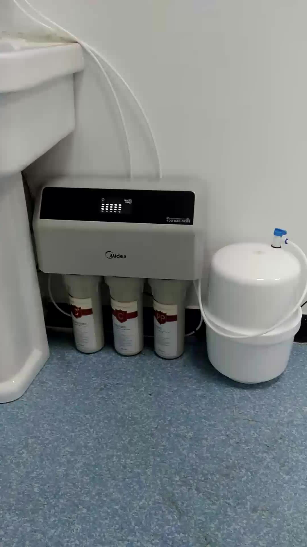 美的(midea)家用净水器反渗透ro膜 5级过滤双水mrc1583a-50g(升级版)